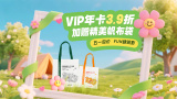 国产精欧美一区二区三区